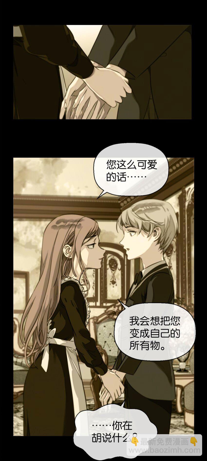 10 喜欢我19