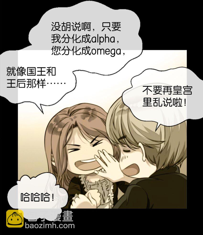 10 喜欢我20