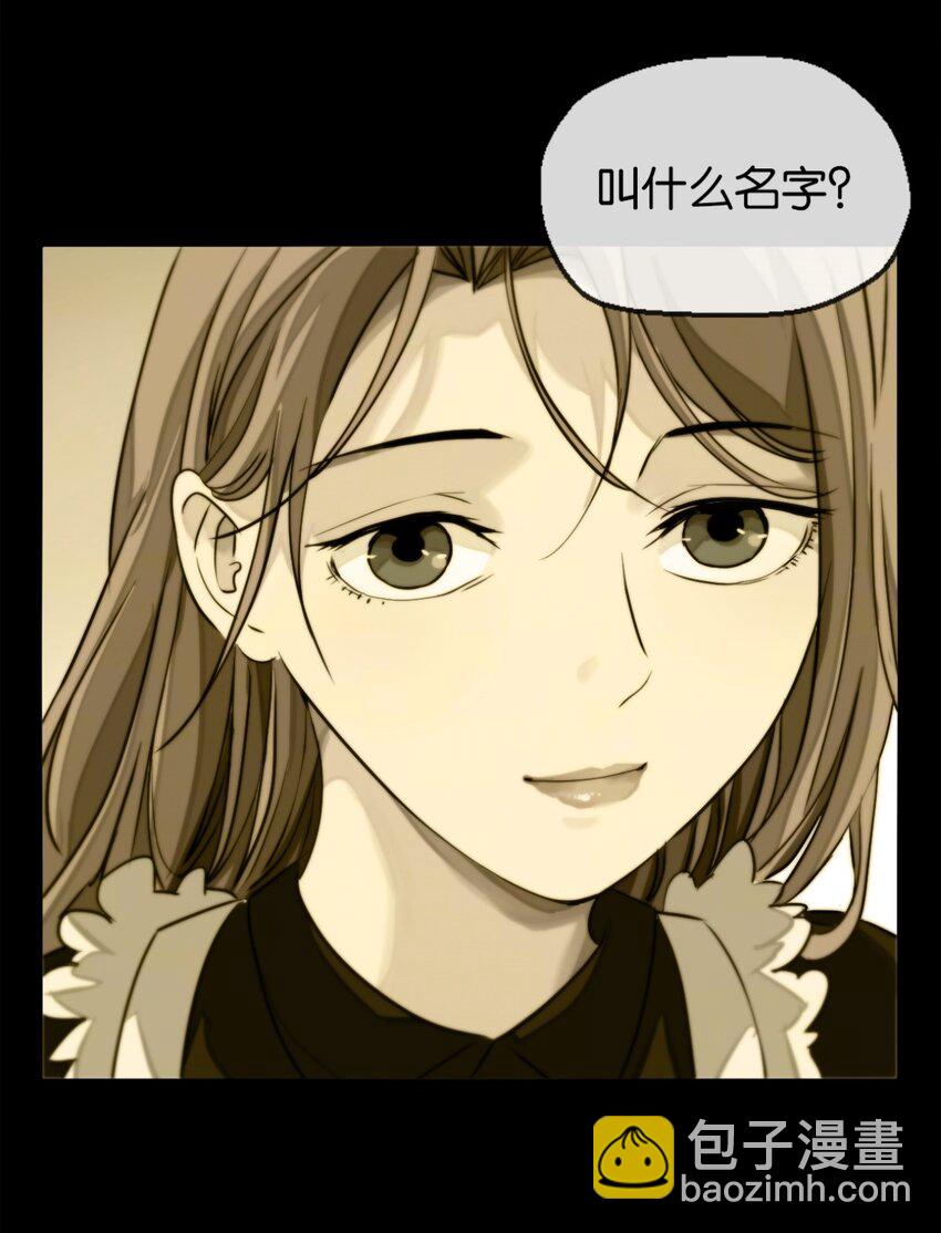 10 喜欢我23