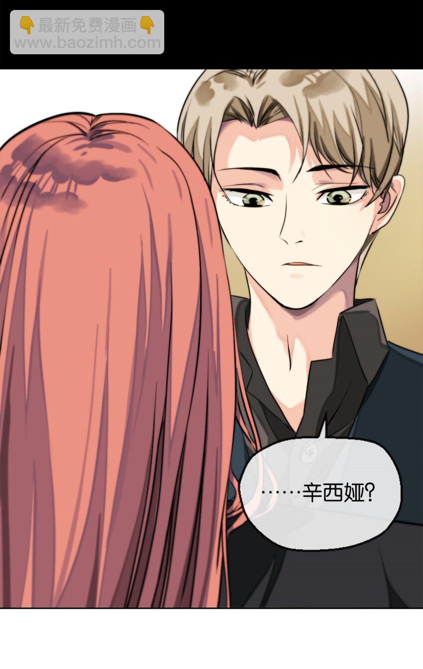 10 喜欢我24
