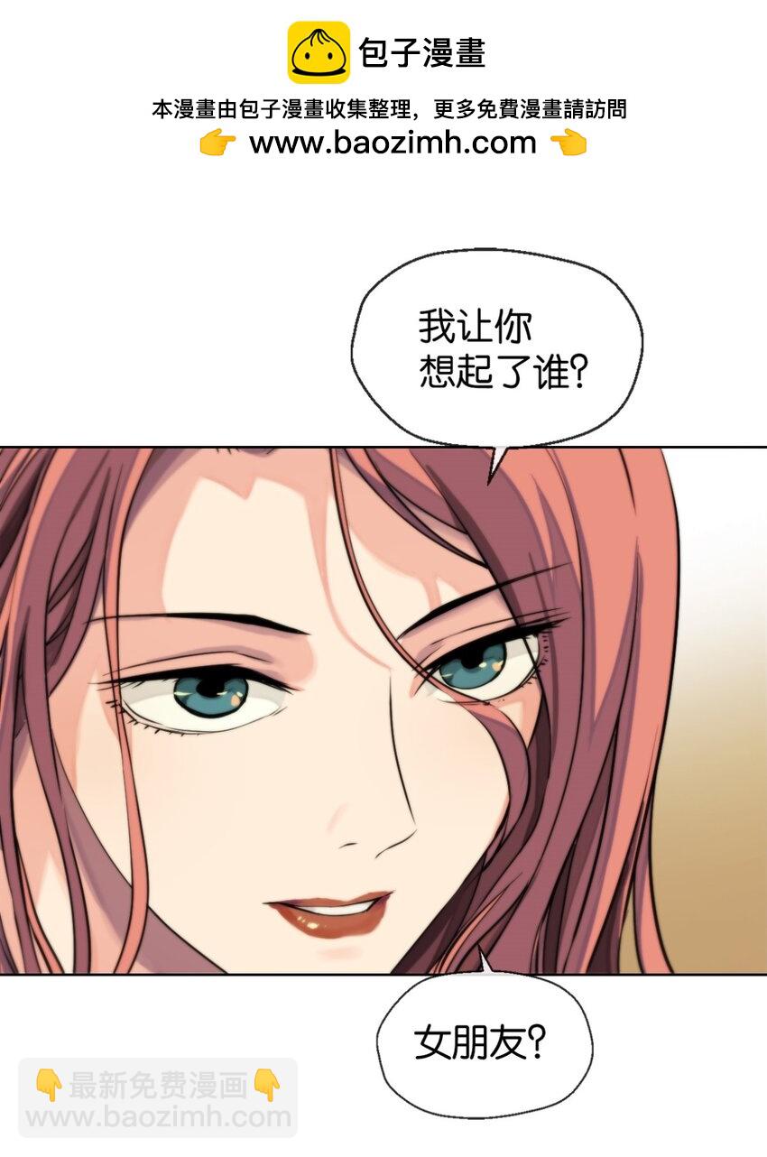 10 喜欢我26