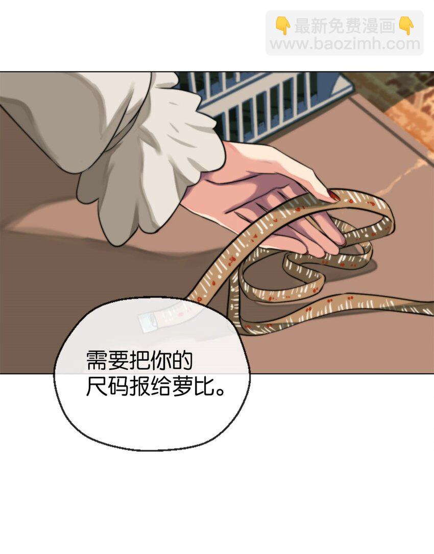 10 喜欢我3