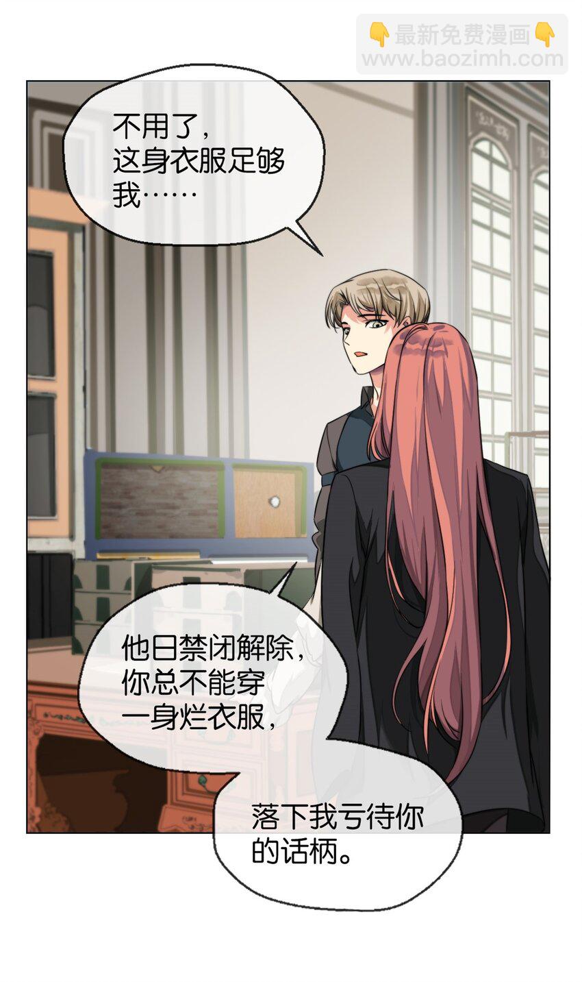 10 喜欢我4