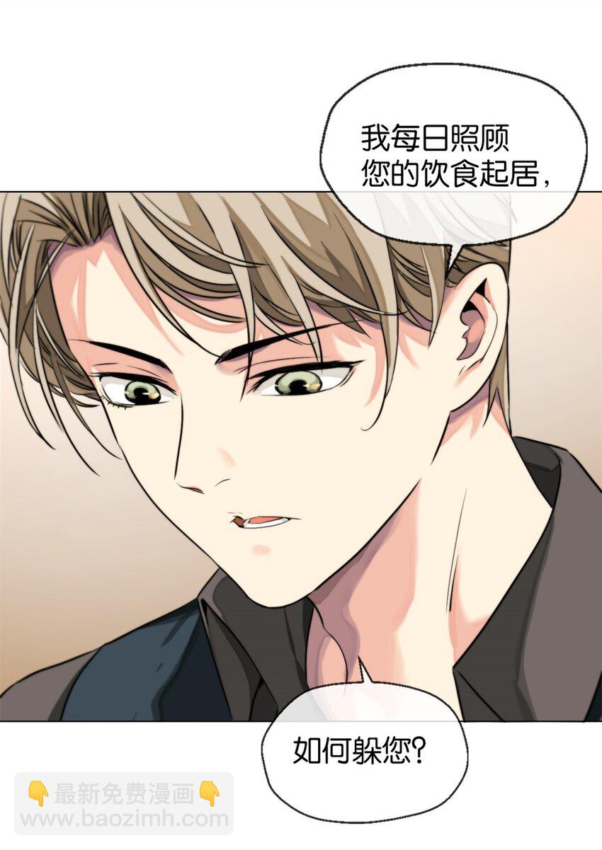 10 喜欢我7