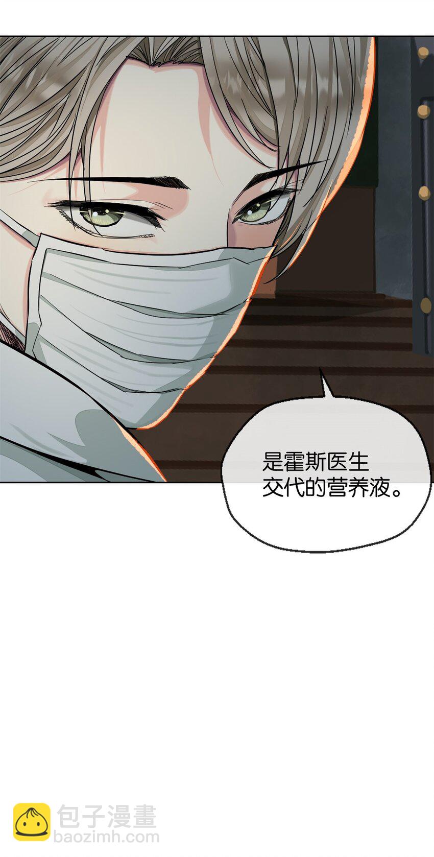 40 满月夜10