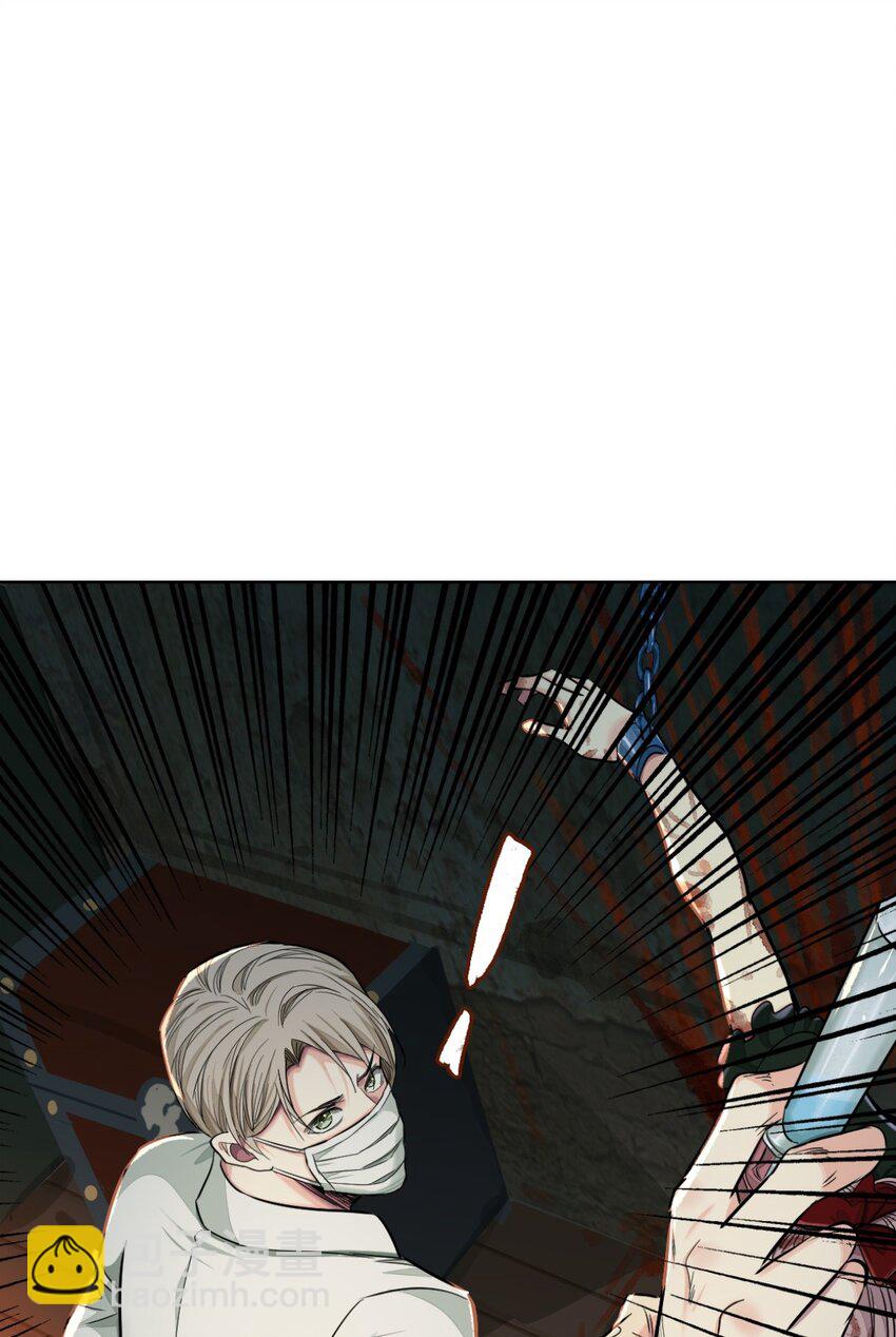 40 满月夜11