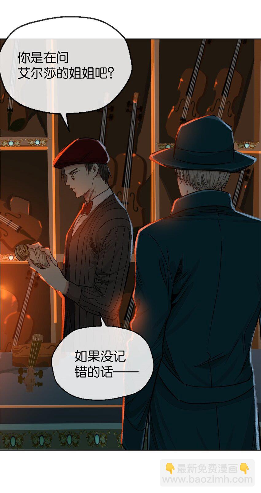 40 满月夜25
