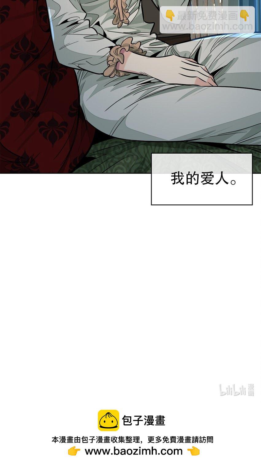 40 满月夜44