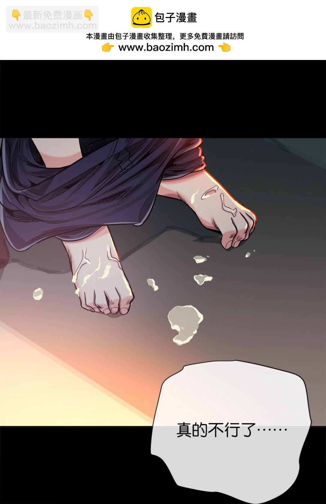43 越狱了1