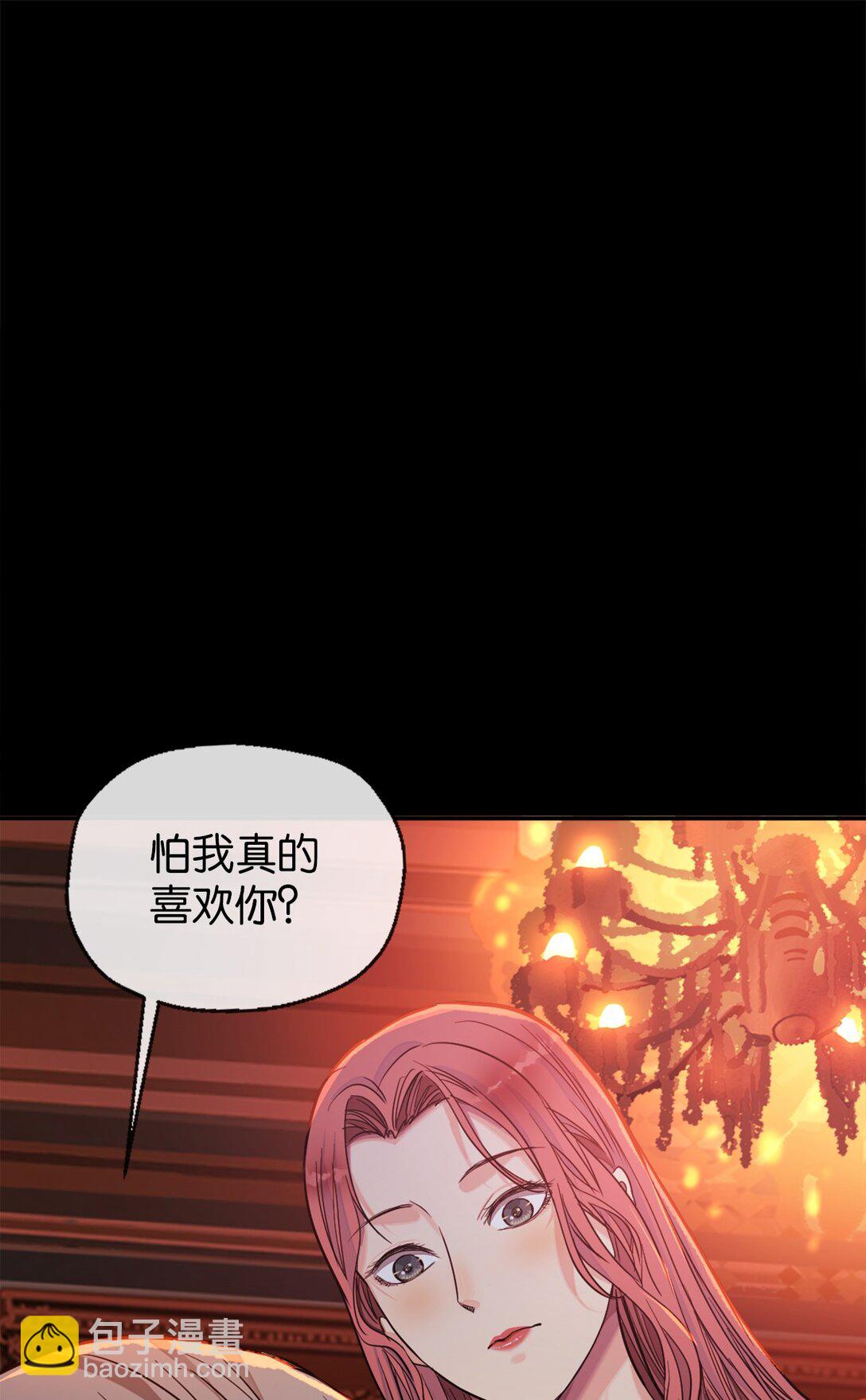 43 越狱了11