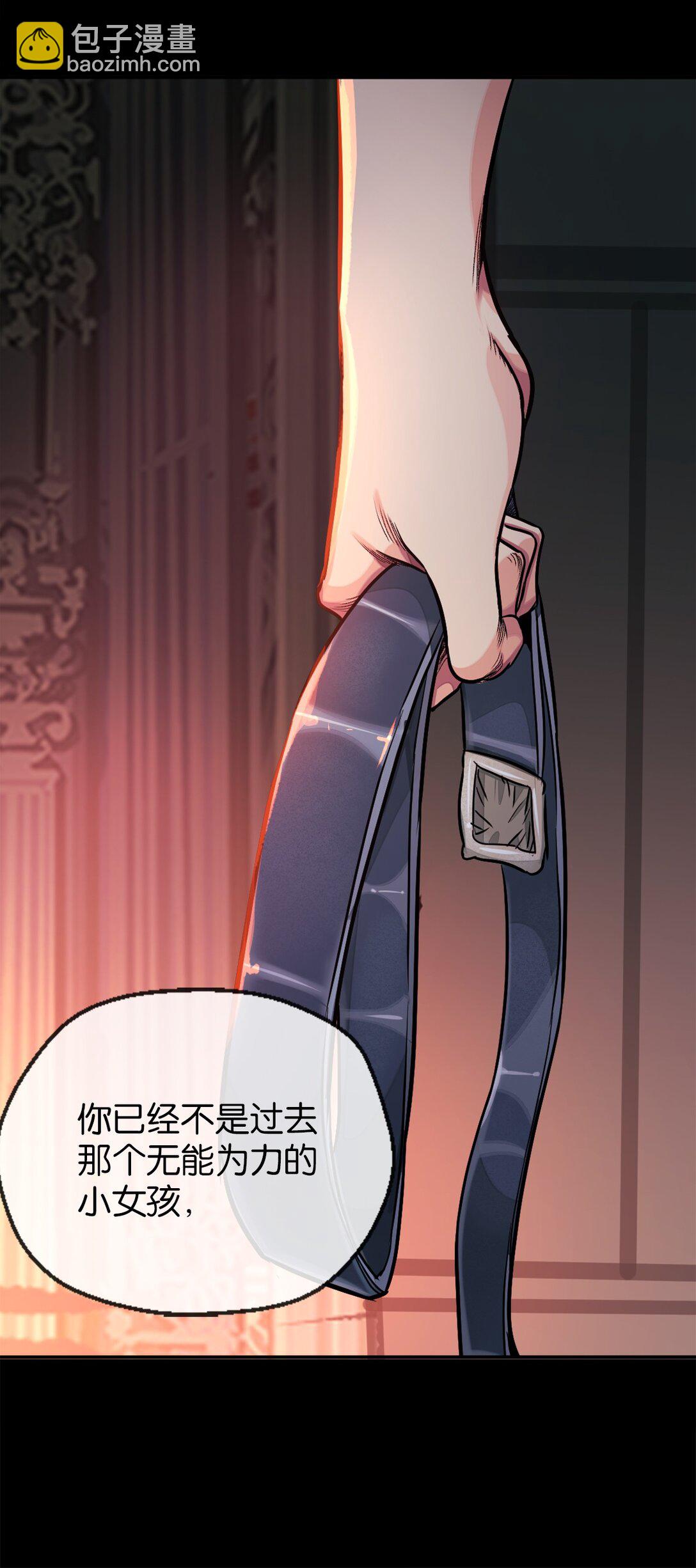 43 越狱了15