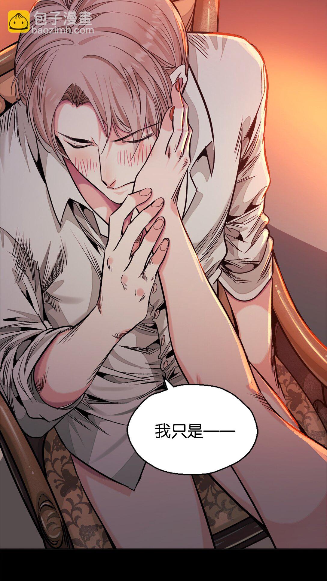 43 越狱了17