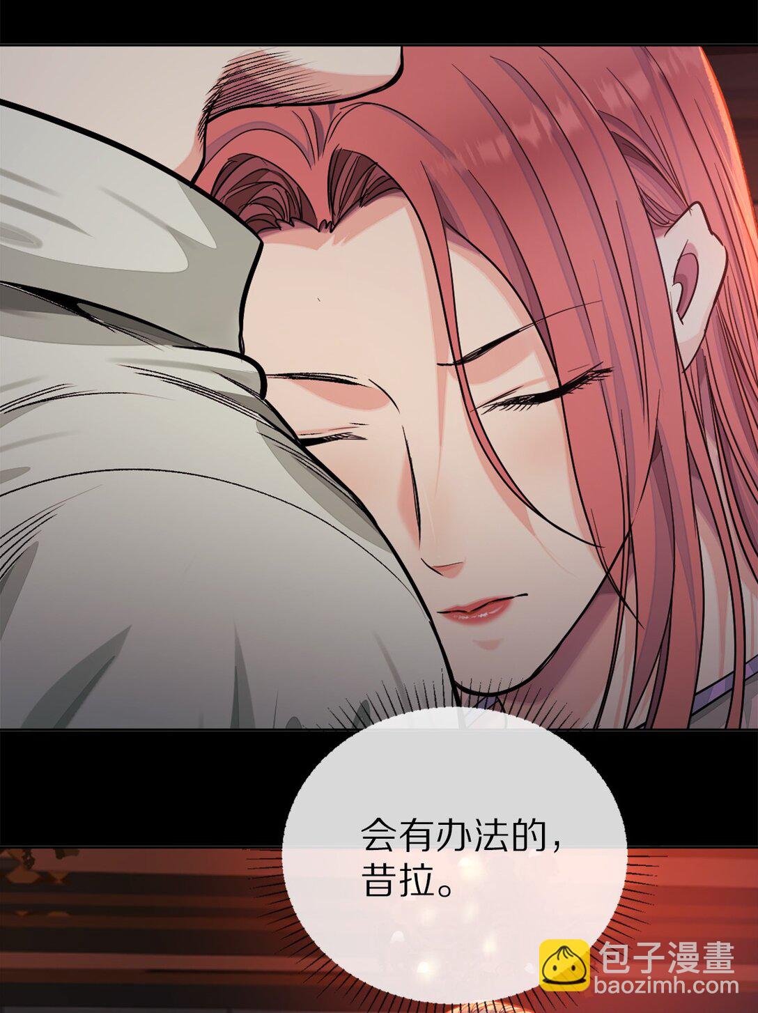 43 越狱了21