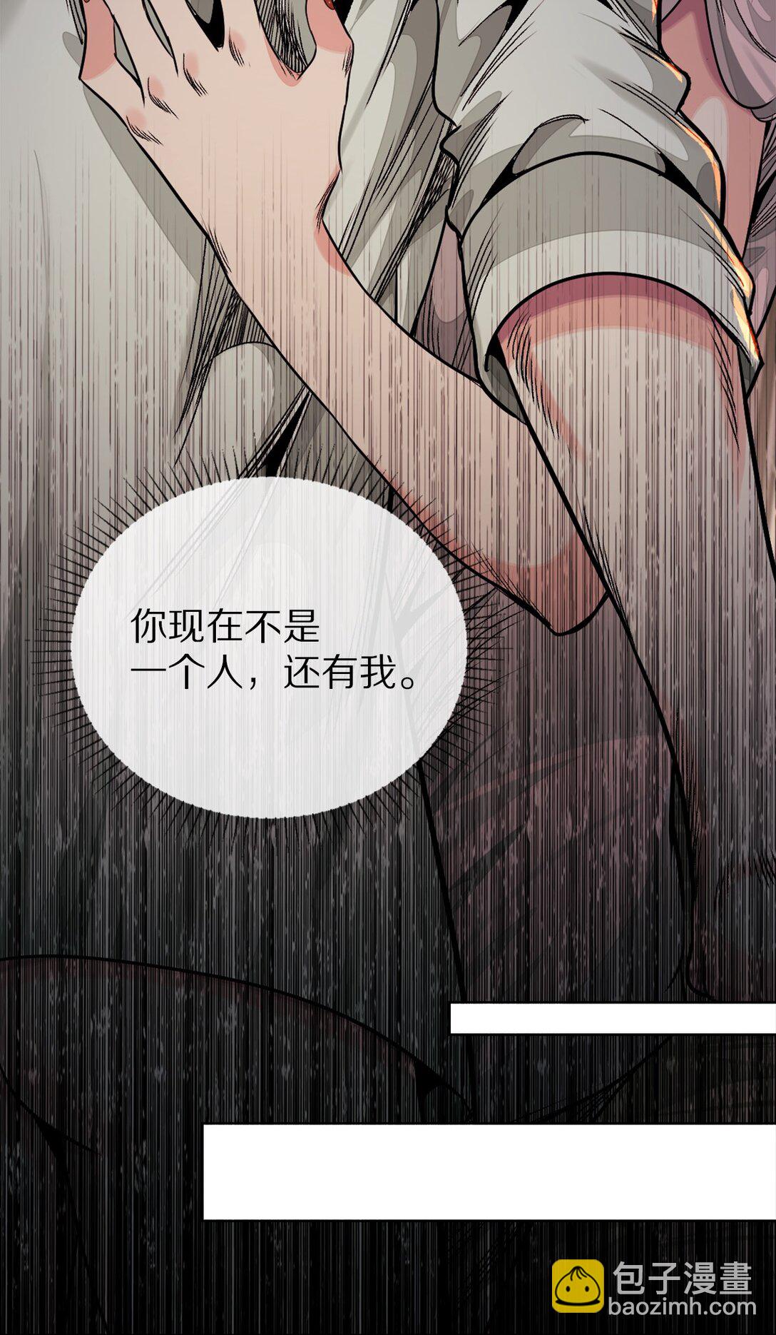 43 越狱了24