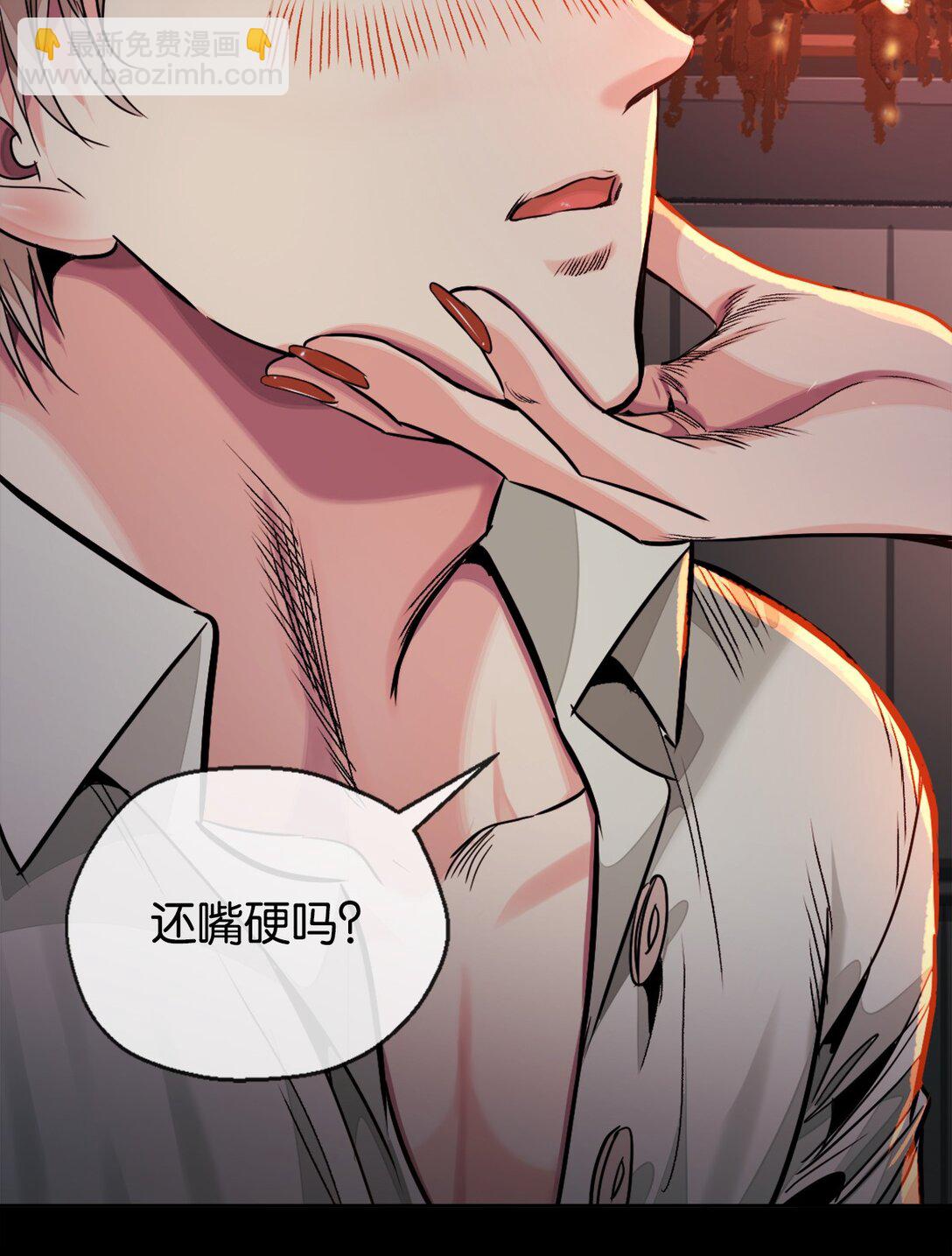 43 越狱了9