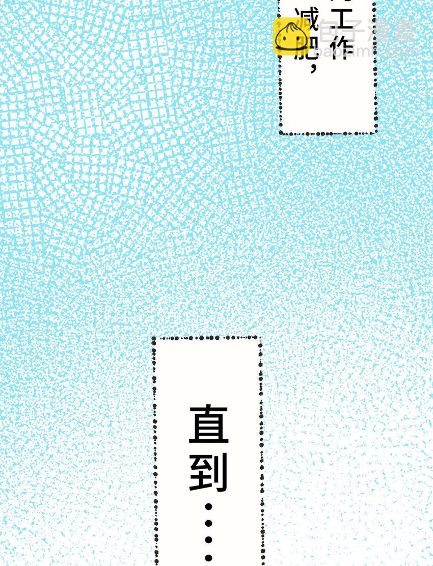 0001 第1话19