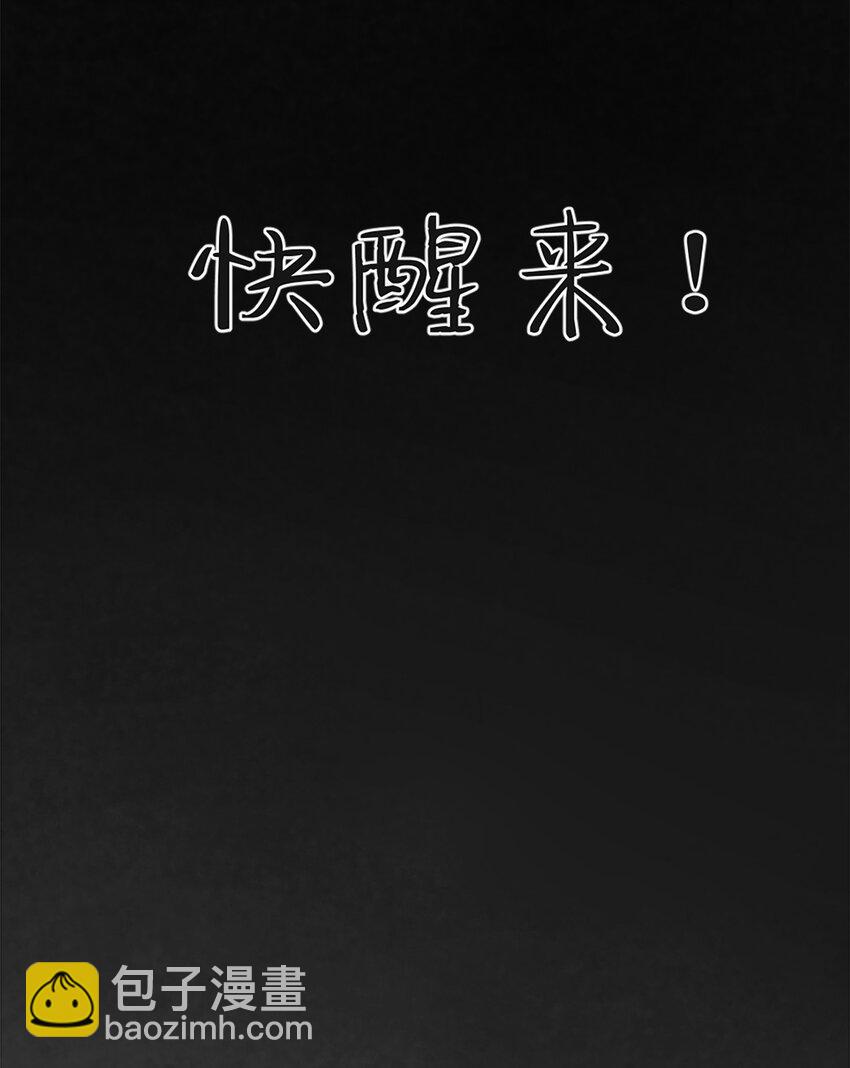 0001 第1话26