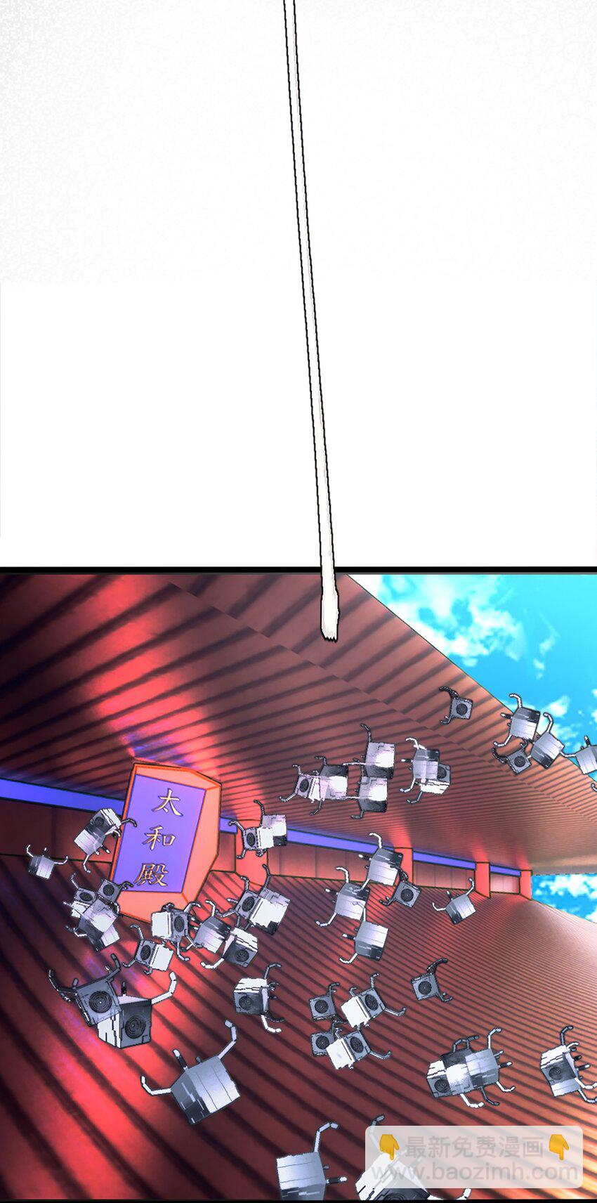 0001 第1话28