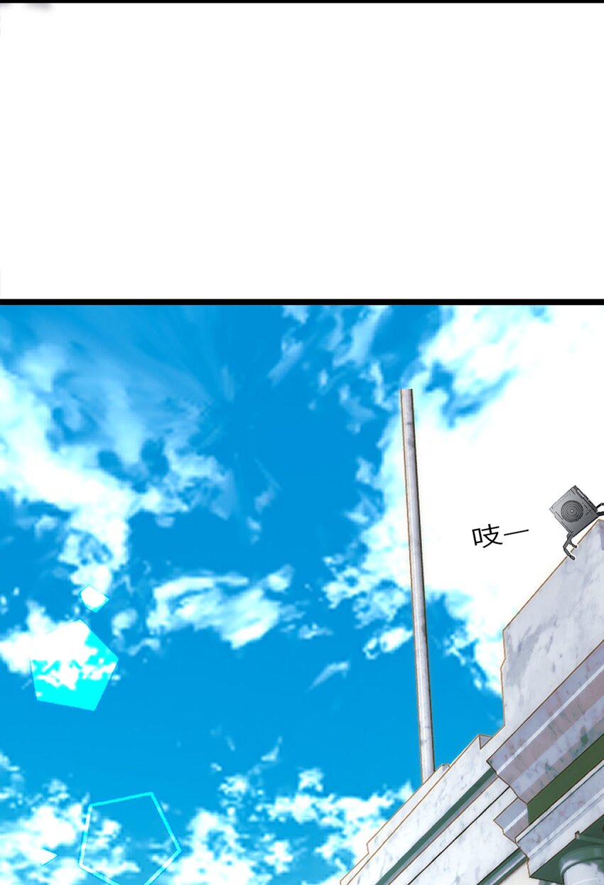 0001 第1话34