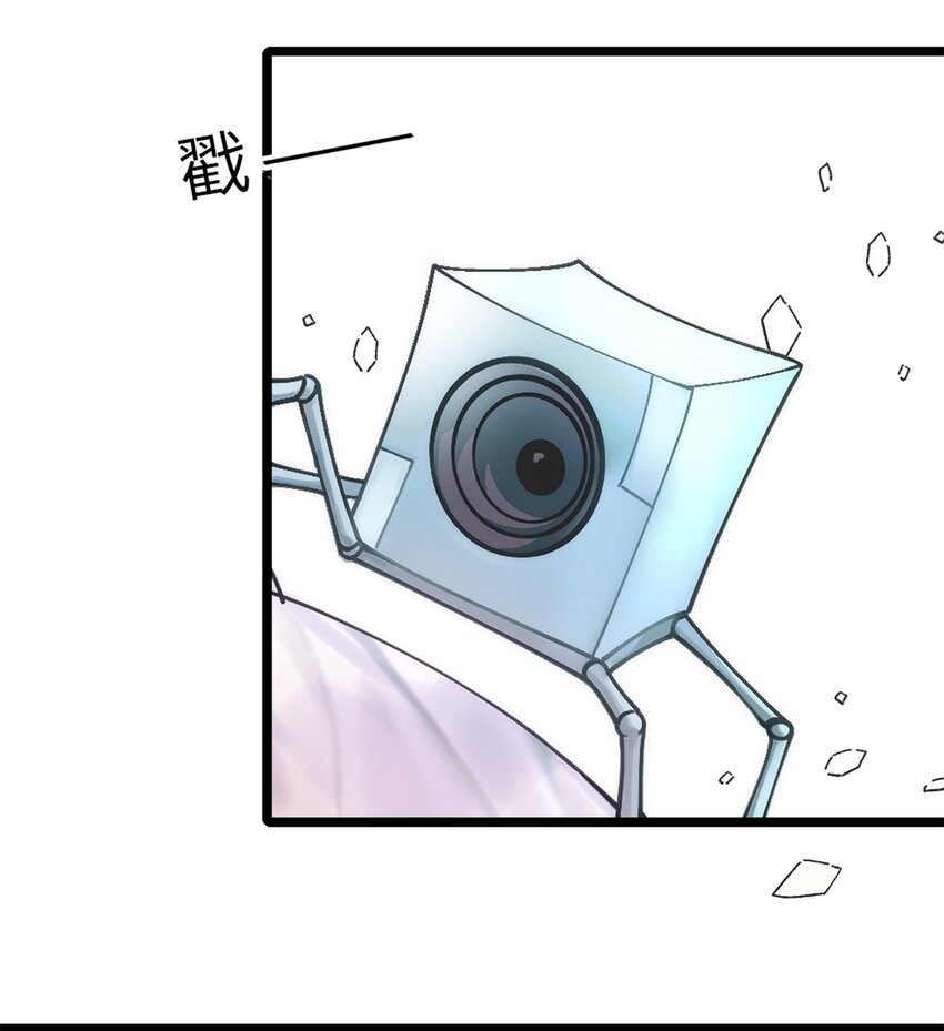 0001 第1话64