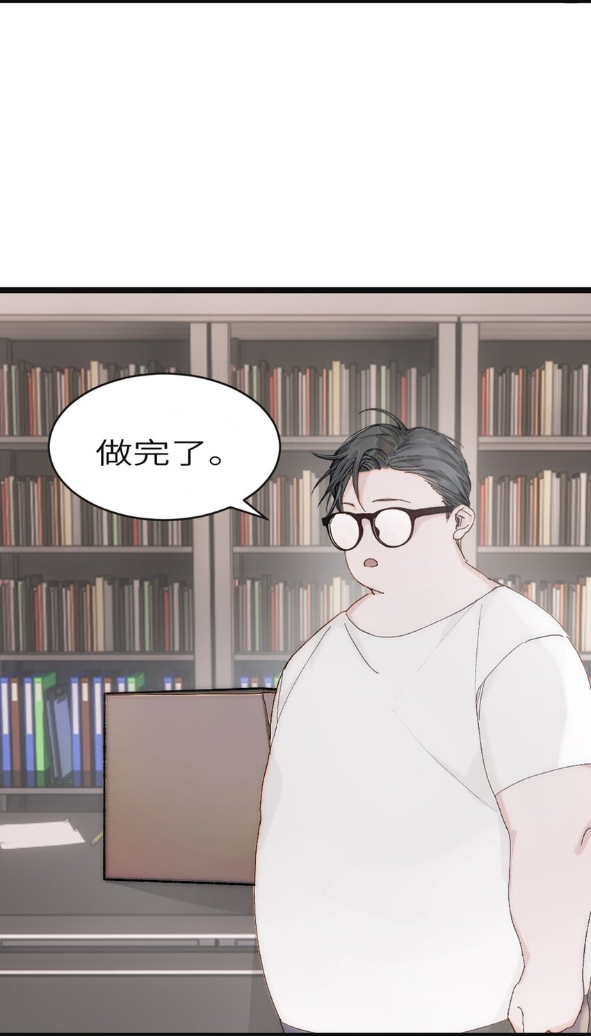 0004 第4话10