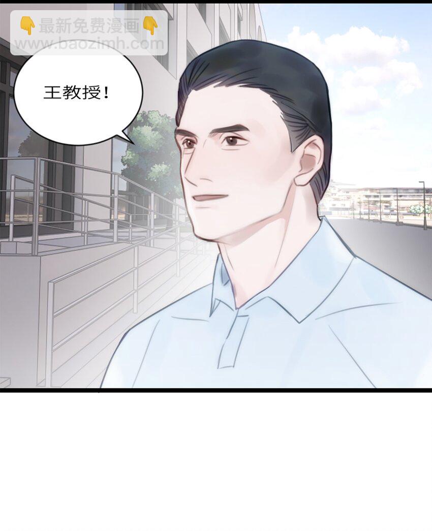 第11话 阴谋2