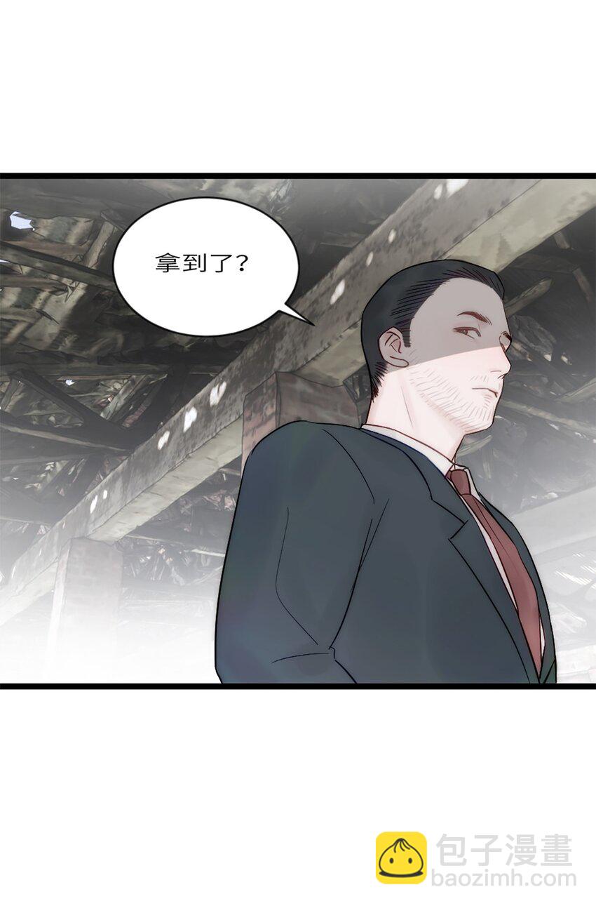 第11话 阴谋26