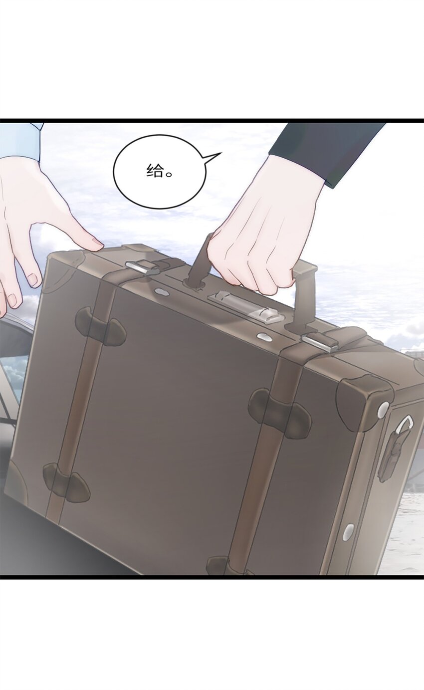 第11话 阴谋33