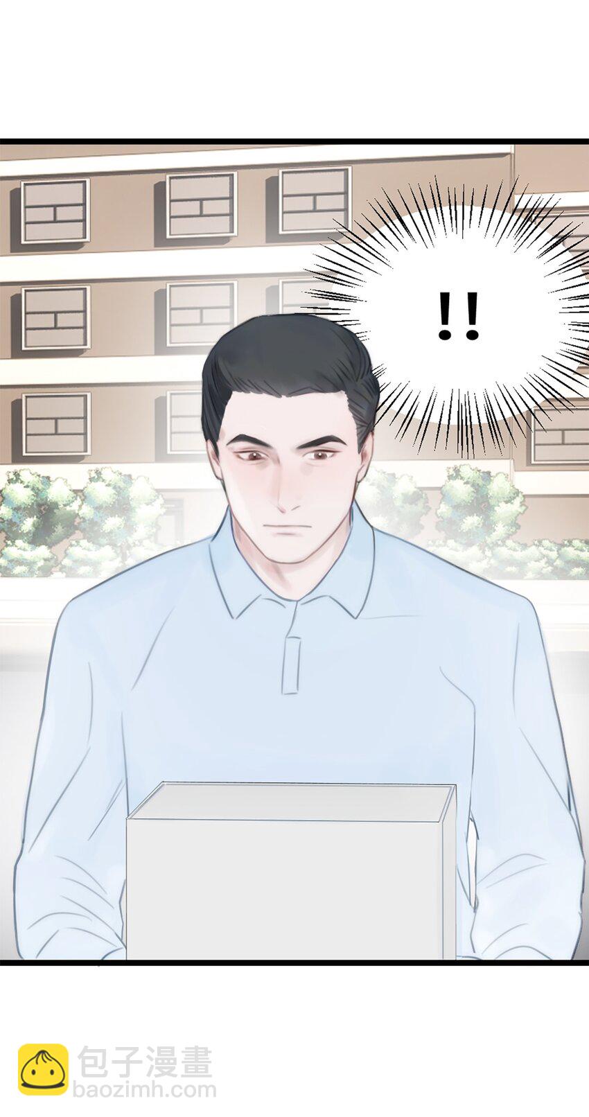 第11话 阴谋6