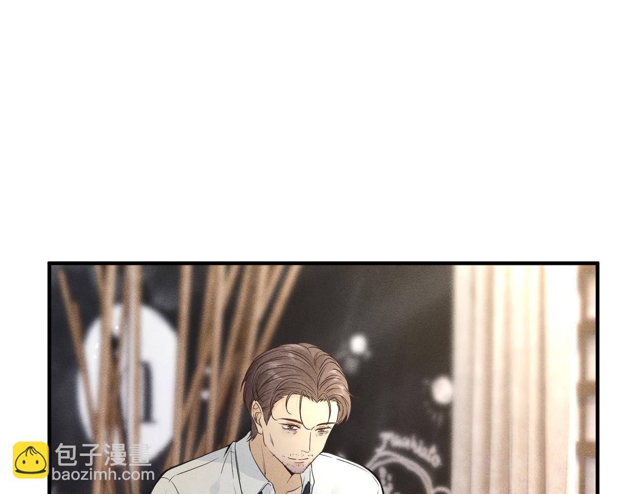 第8话 股神秦笙15