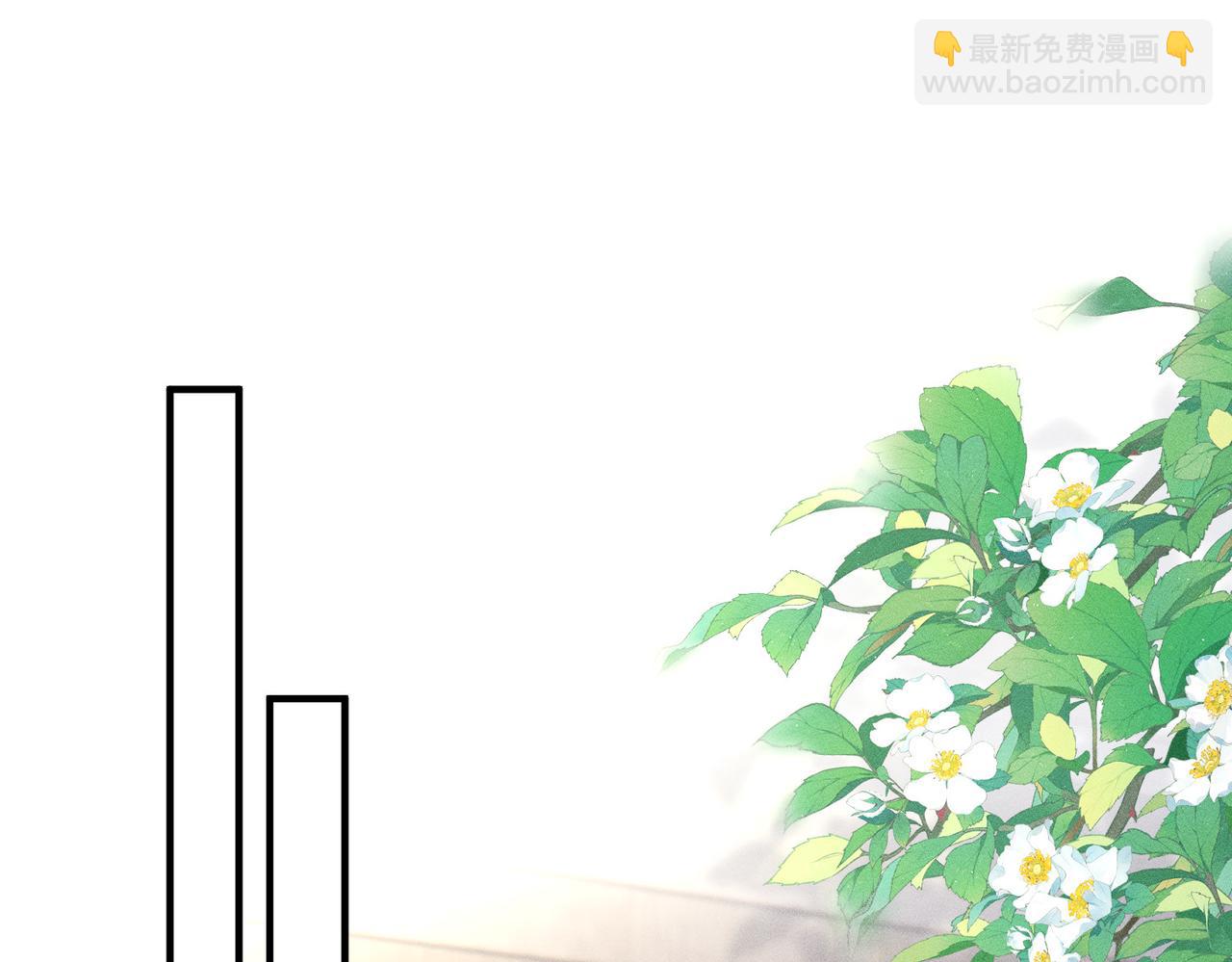 第8话 股神秦笙64
