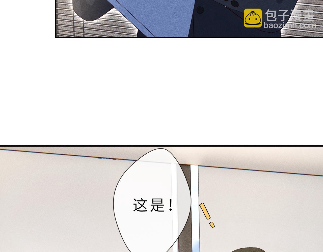 第32话 一个小猪101