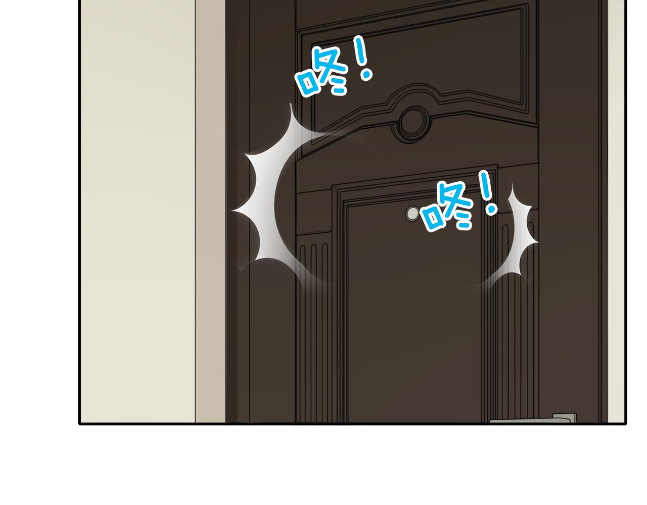 第20话 不能失去你44