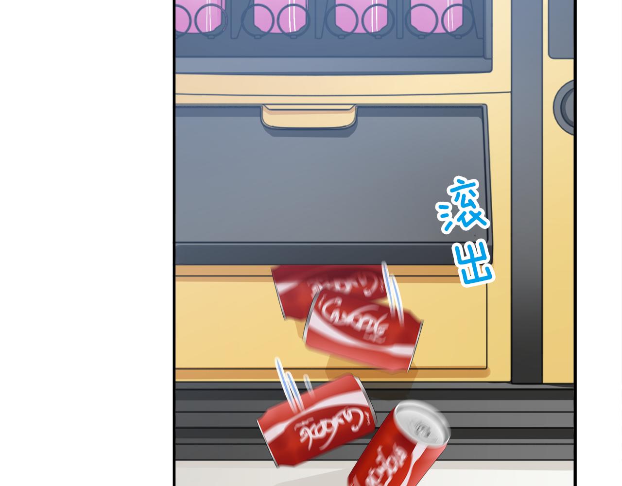 第23话  眼泪23