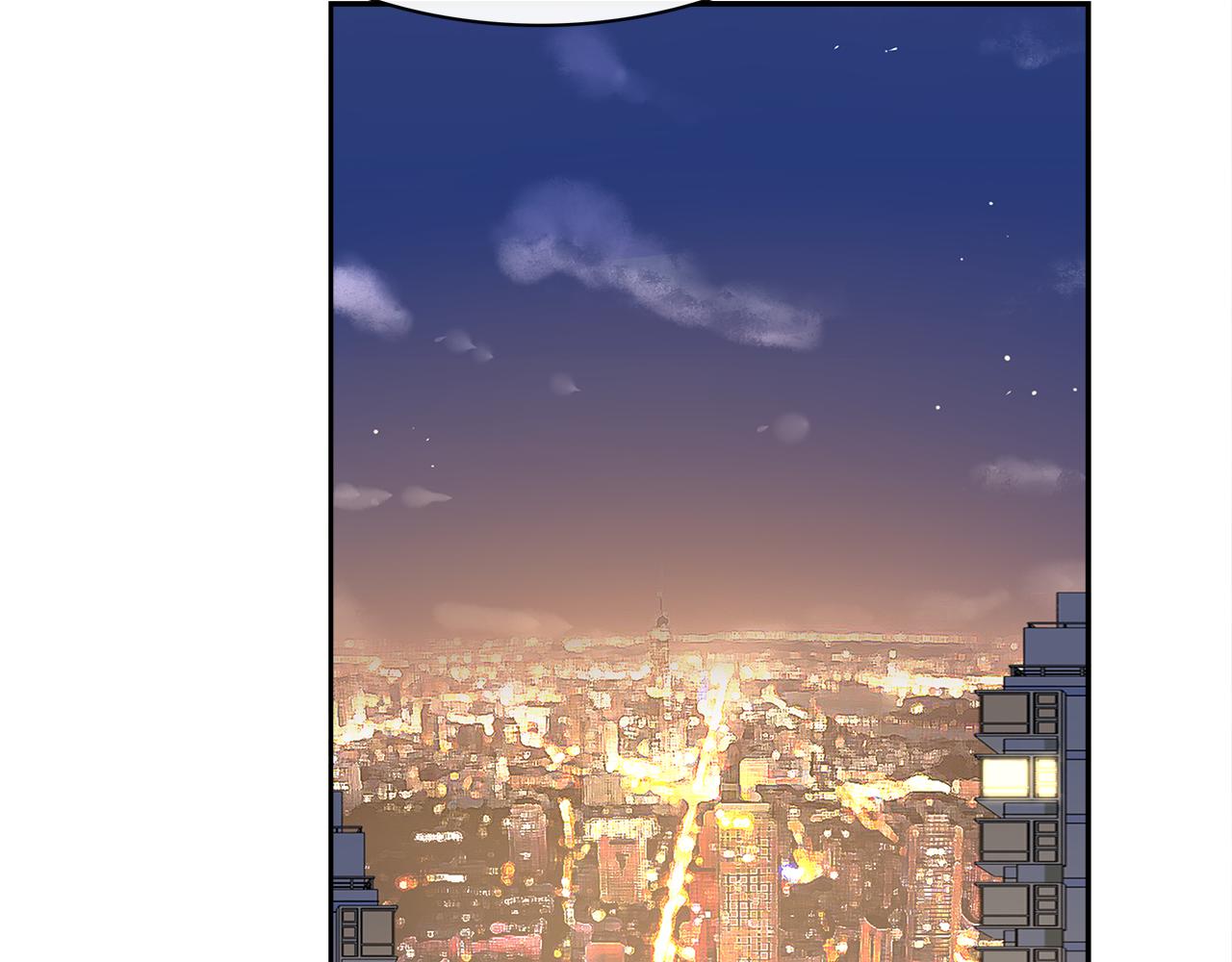 第29话 秘密44