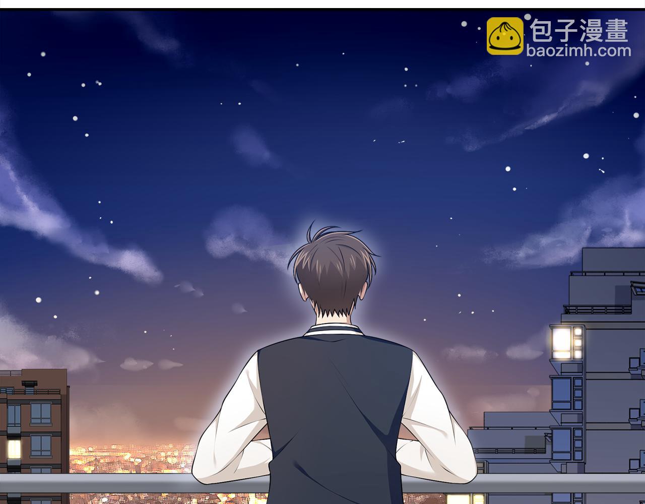 第29话 秘密6