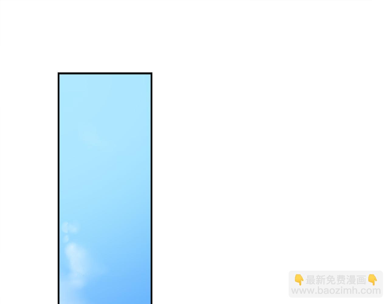 第29话 秘密61