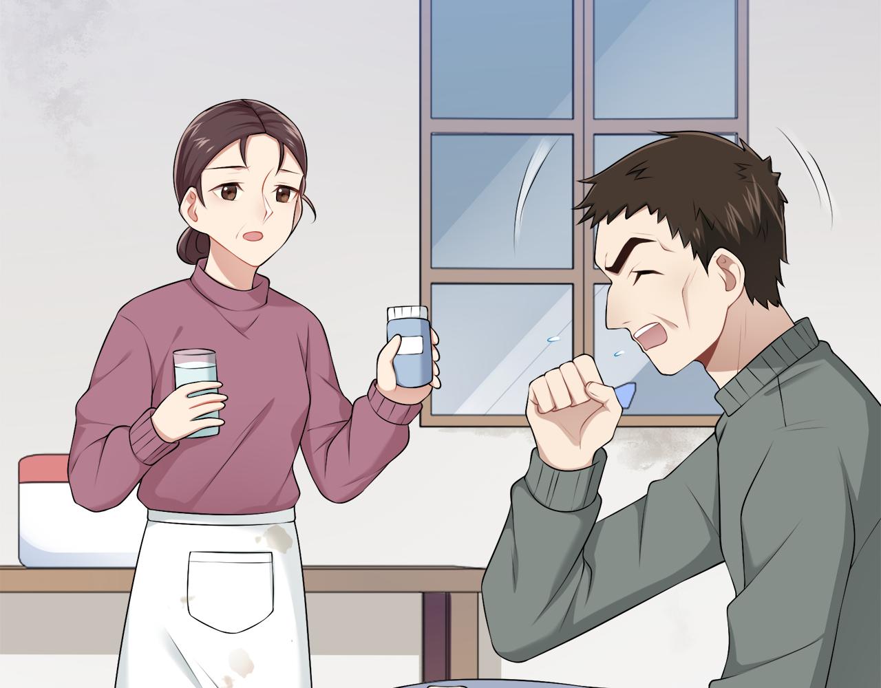 第29话 秘密73