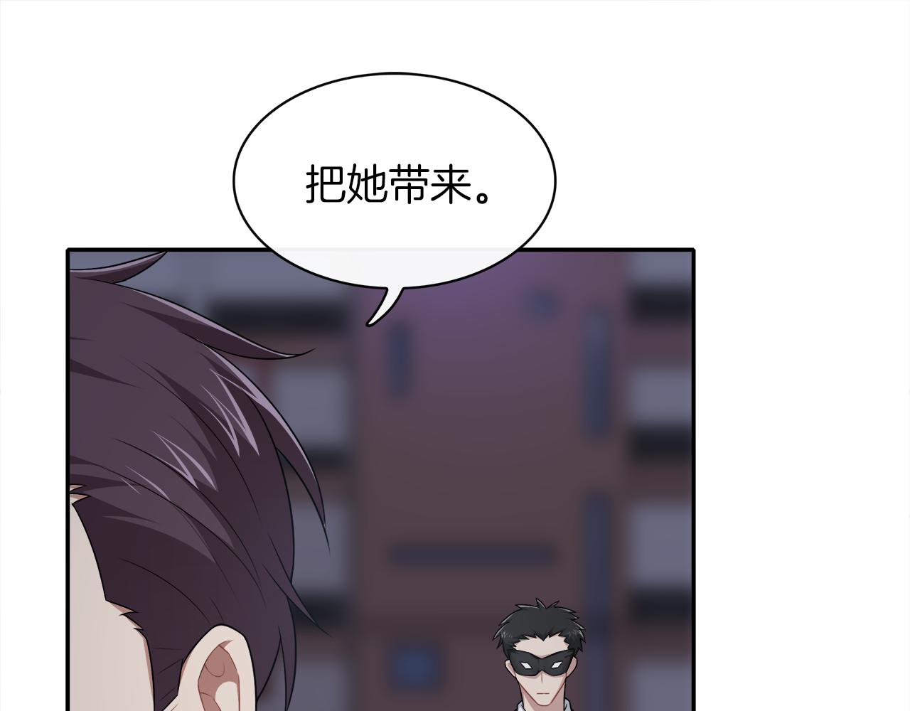 第44话 千钧一发的逆转16