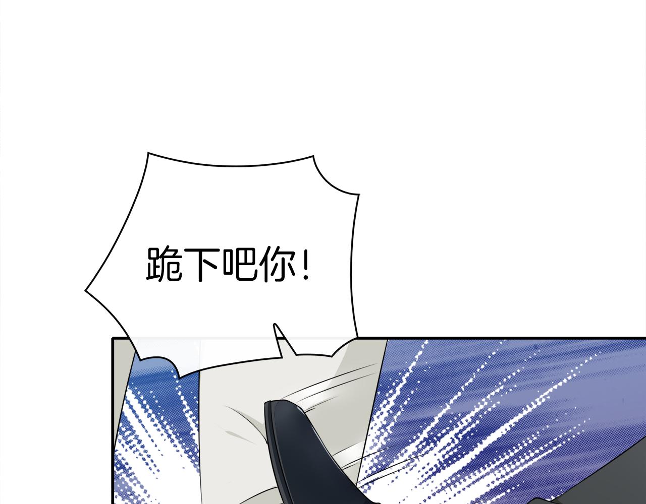第44话 千钧一发的逆转51