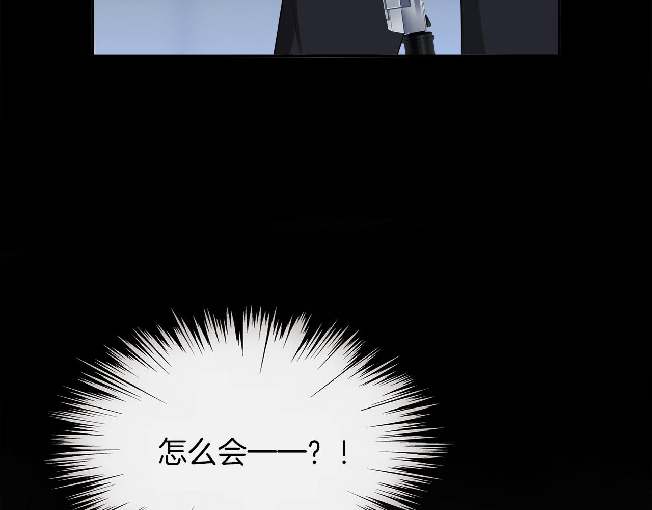 第44话 千钧一发的逆转84