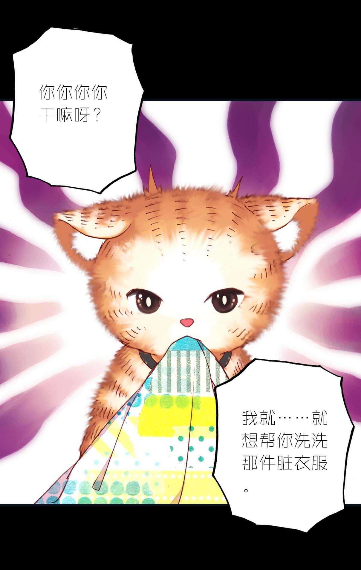第16话0