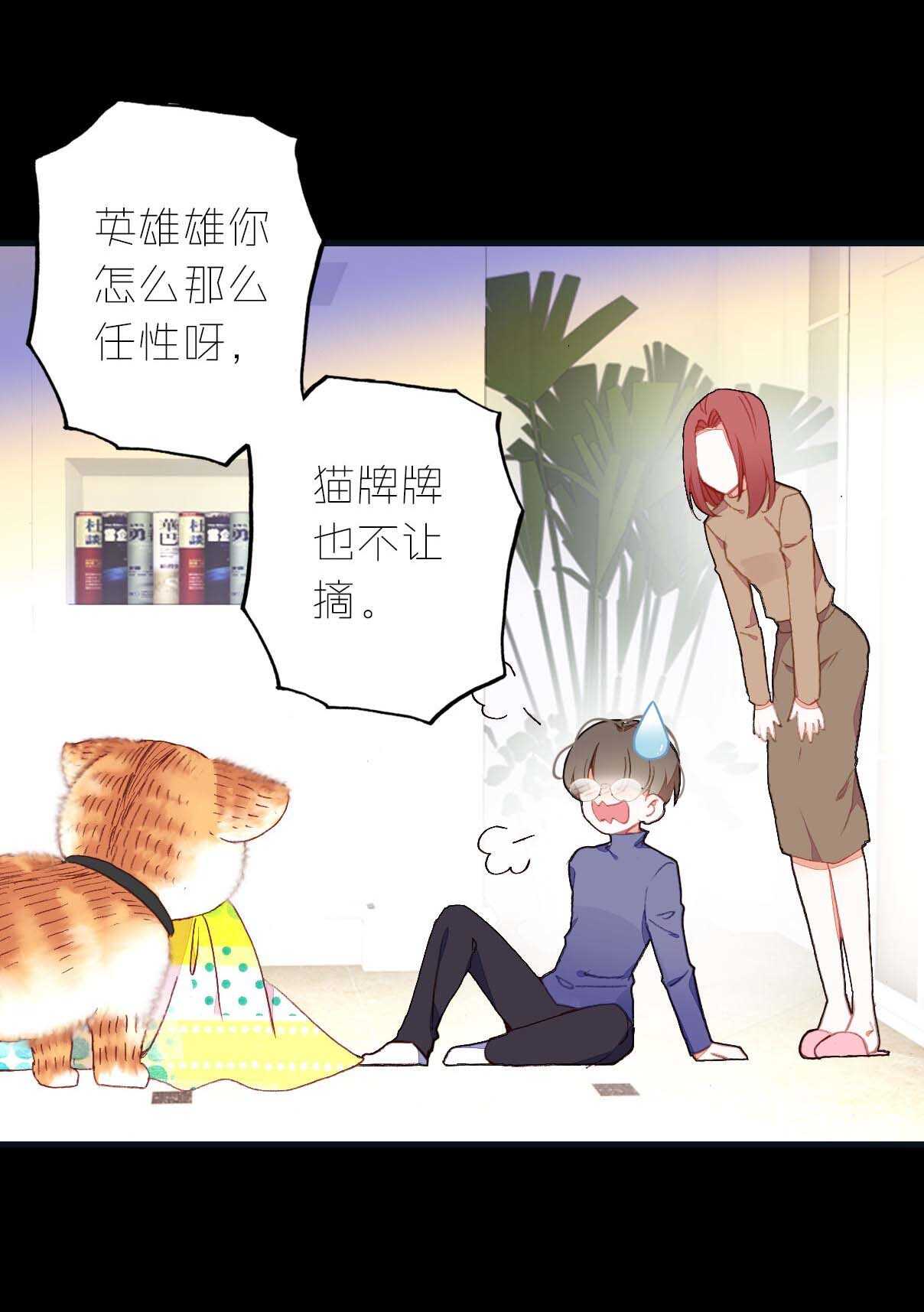 第16话1
