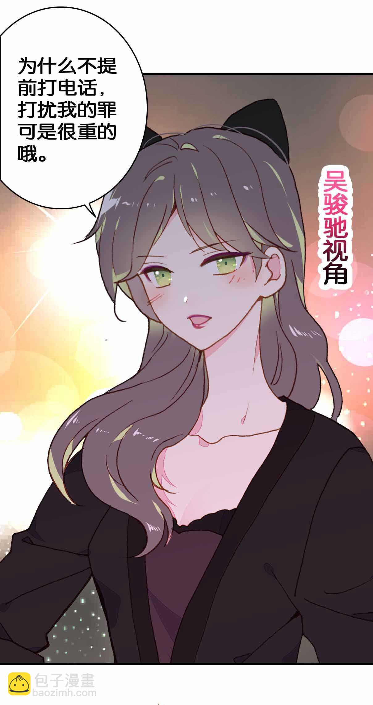 第29话18