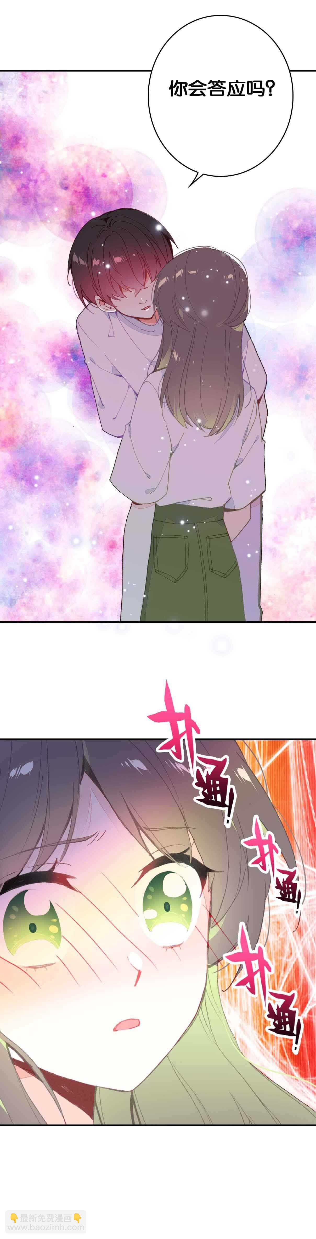 第34话16