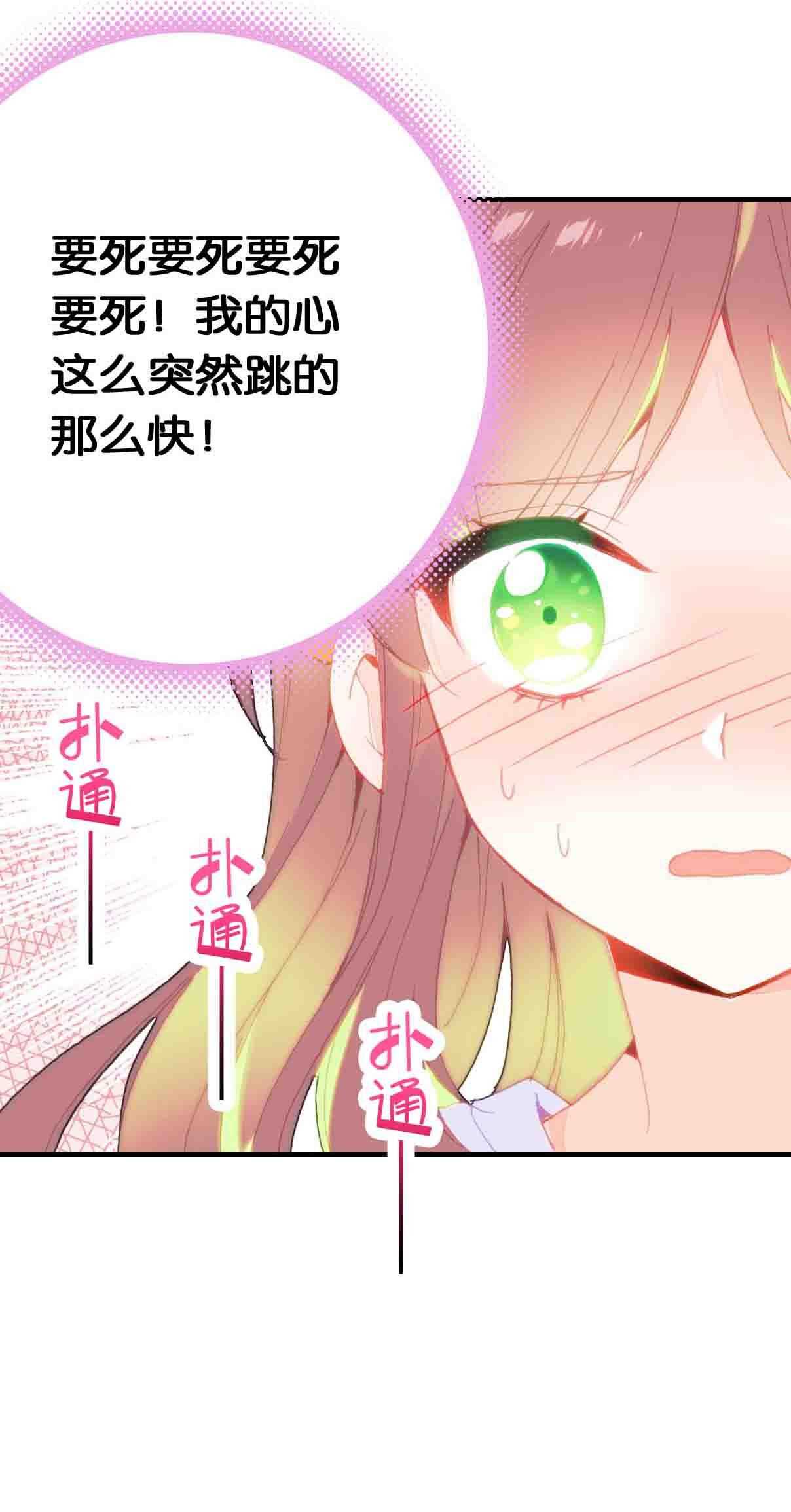 第34话21