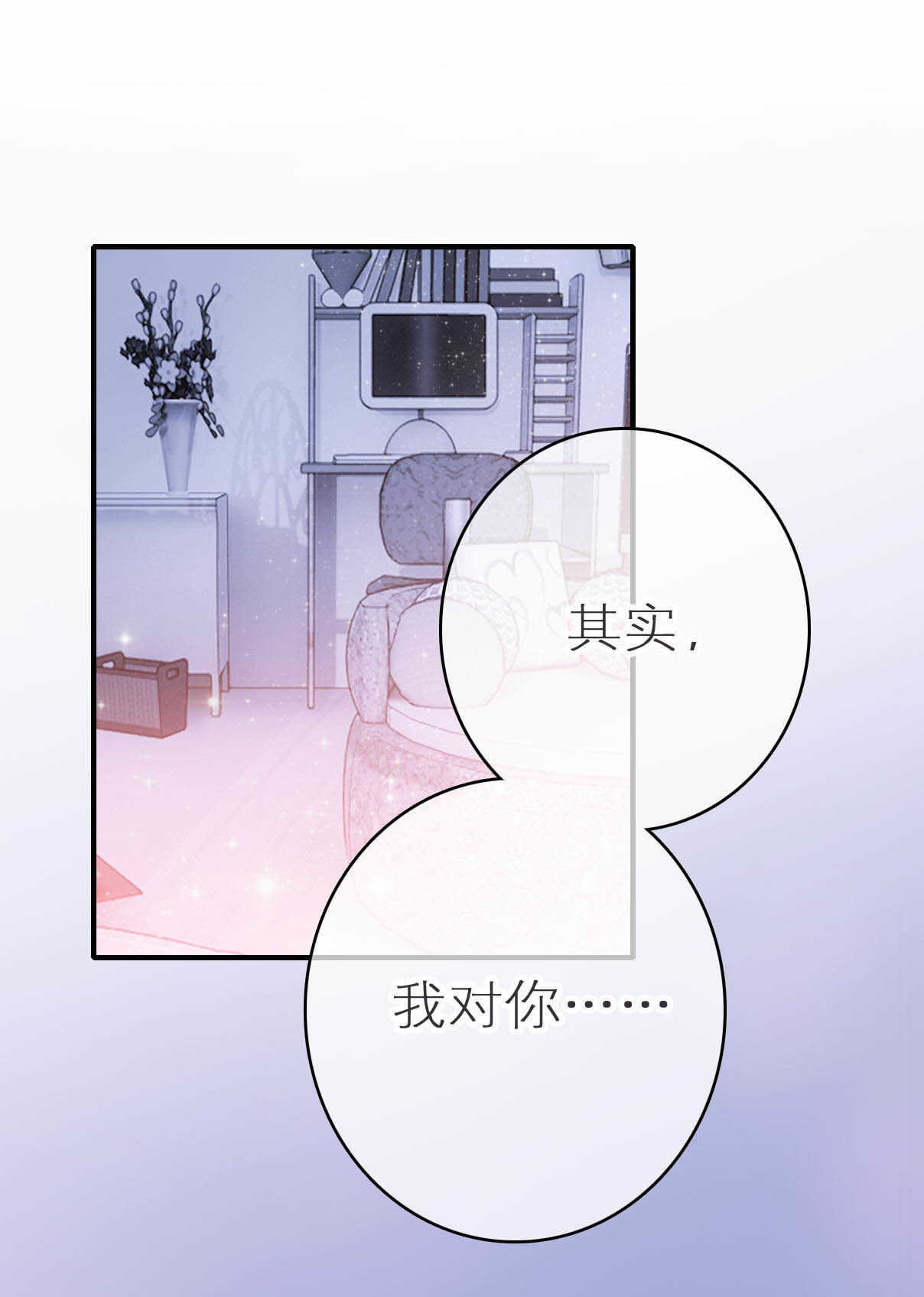 第45话12