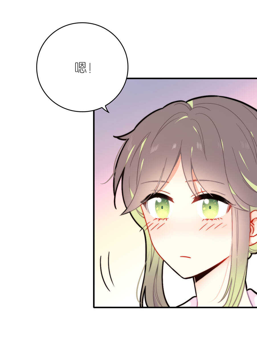 第92话6
