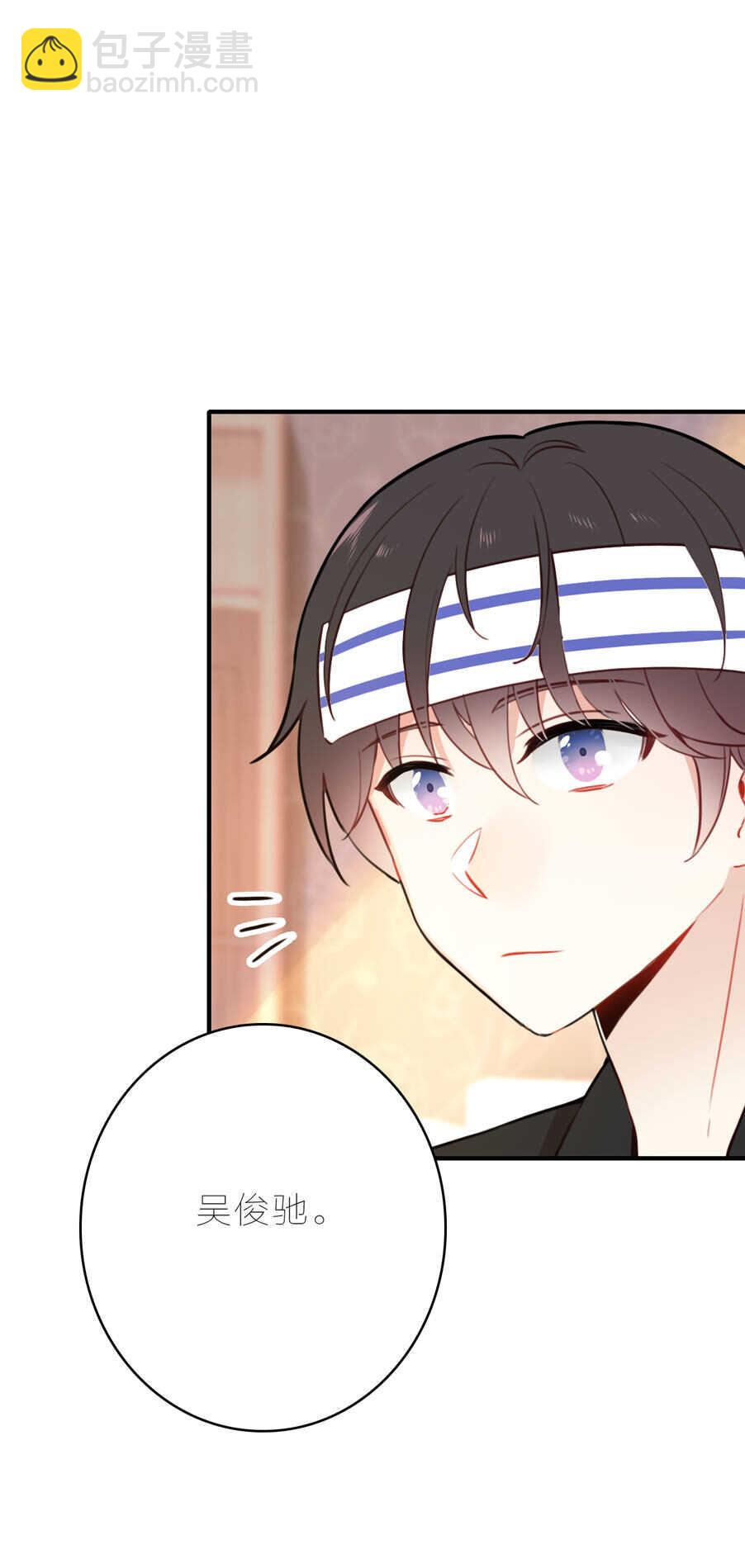 第95话13