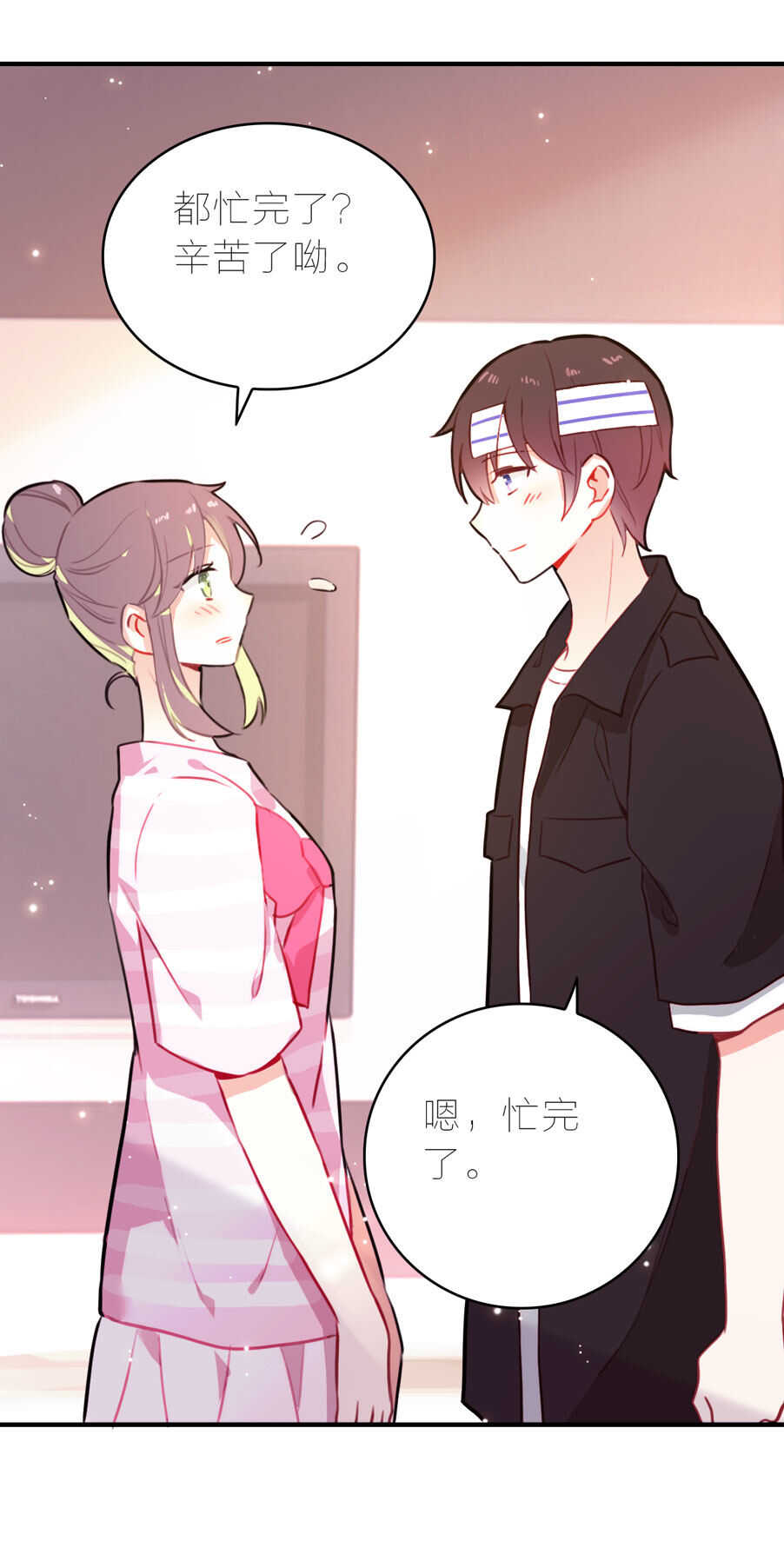 第95话14